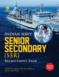 Arihant Indian Navy Secondary (SSR) Recruitment Exam